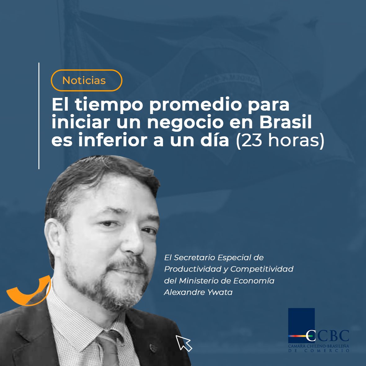 Por primera vez en la historia, el tiempo promedio para iniciar un negocio es inferior a un día, dice el secretario